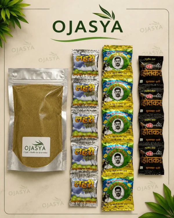 Bhang Trial Pack