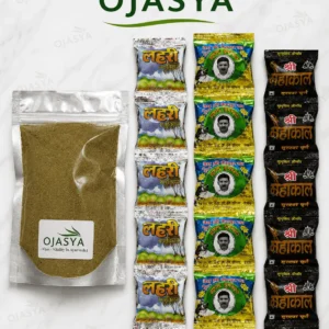 Bhang Trial Pack