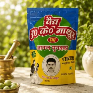 Anand Munakka Bhang Goli