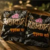 Shree Mahakal Bhang Goli Pack of 40