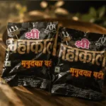 Shree Mahakal Bhang Goli Pack of 40