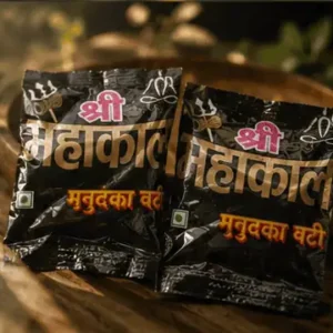 Shree Mahakal Bhang Goli Pack of 40
