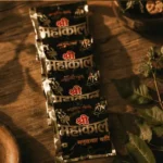Shree Mahakal Bhang Goli