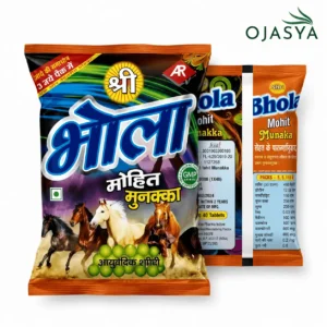 Bhola Mohit Bhang Goli 40