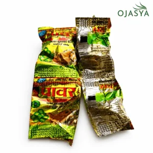 Power Vijaya Vati Goli