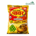 Power Vijaya Vati Goli 40 Goli