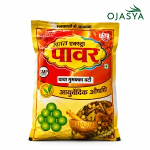 Power Vijaya Vati Goli 40 Goli