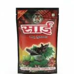 Sai Madhu Goli 40