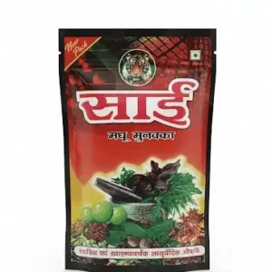 Sai Madhu Goli 40